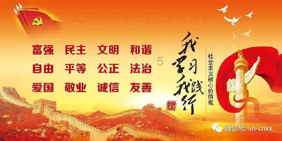 hahabet梦想